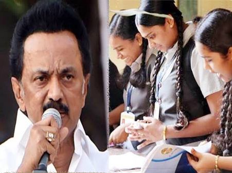 தமிழக முதலமைச்சர் ஆலோசனை