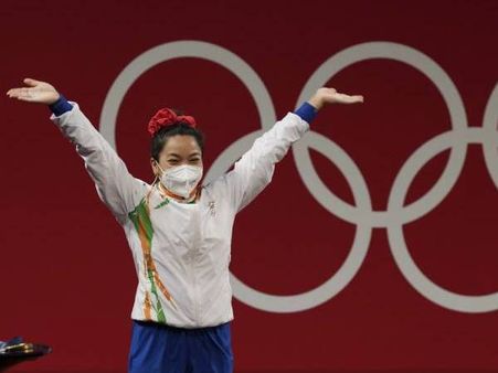 டோக்கியோ ஒலிம்பிக் 2020