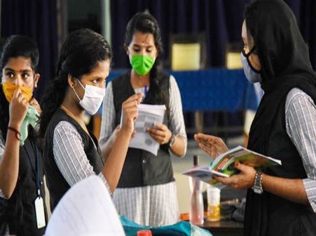 பள்ளி திறப்பு 