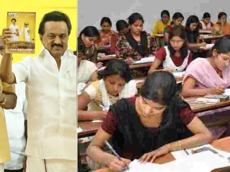 கல்லூரியை சுத்தம் செய்ய உத்தரவு