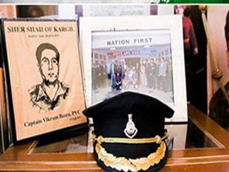 கேப்டன் பதவி பெற்ற விக்ரம்