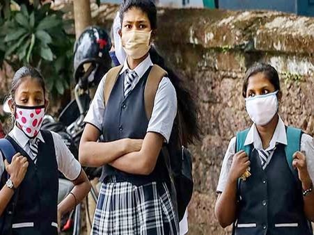 பள்ளி திறப்பு 