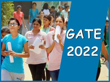 GATE 2022 503 சேவை கிடைக்கவில்லை