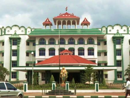 நீதிமன்றத்தில் வழக்கு