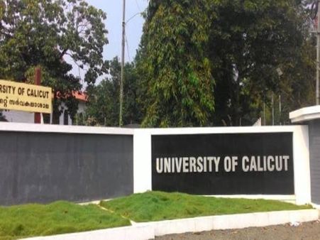 உறுதி மொழி பத்திரம்