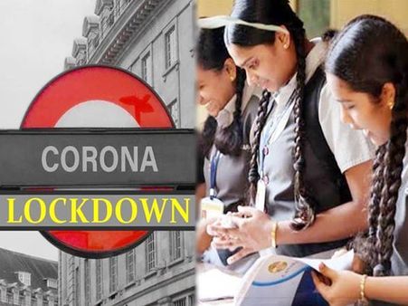 மீண்டும் ஊரடங்கு