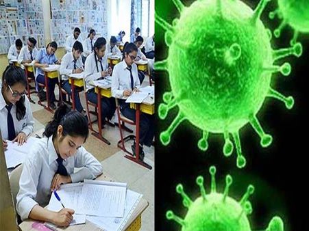 பள்ளிகளை மூட உத்தரவு