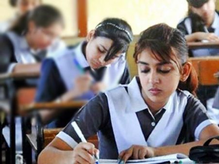 மாணவர்கள் கவனத்திற்கு