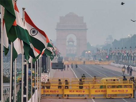 குடியரசு தினம்