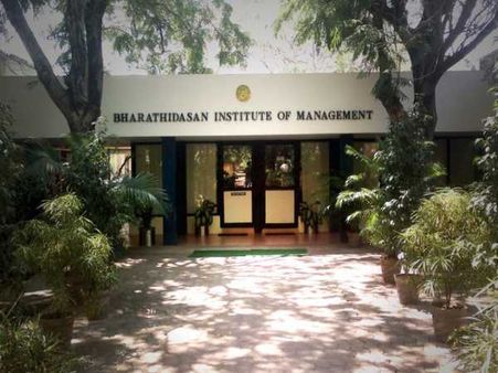 பாரதிதாசன் மேலாண்மை நிறுவனம் திருச்சிராப்பள்ளி  