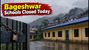 Bageshwar Schools Closed Today: Heavy Rain Triggers Emergency Order for July 27, 2026