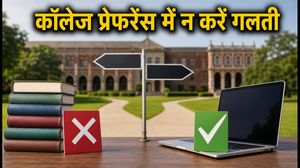 DU CSAS फेज 2: कॉलेज प्रेफरेंस टिप्स