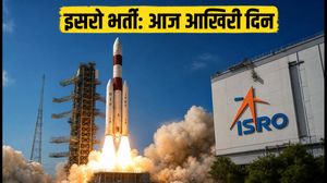 ISRO JRF भर्ती: आवेदन का आज आखिरी दिन