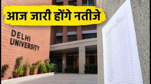 JAC Delhi Round 3: आज जारी होंगे नतीजे