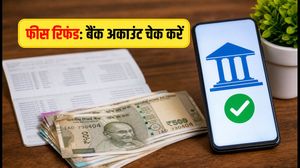 NEET UG 2026: फीस रिफंड के लिए तुरंत करें ये काम