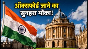 रोड्स स्कॉलरशिप 2027: आवेदन की आखिरी तारीख