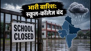 भारी बारिश: कई राज्यों में स्कूल बंद, परीक्षाएं टलीं