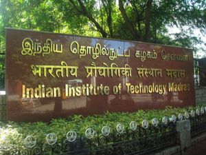 इंडिया के टॉप-10 इंजीनियरिंग कॉलेज 