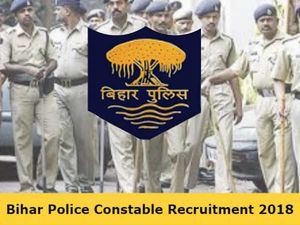 यहां पर पुलिस के 1669 पदों पर निकली भर्ती, जल्द करें आवेदन