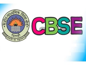 CBSE बोर्ड के पेपर लीक होने के बाद अब सरकार ने बदला एग्जाम का तरीका 