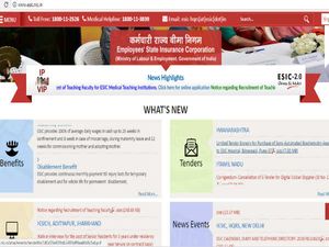 कर्मचारी राज्य बीमा निगम में निकली भर्ती, वॉक-इन-इंटरव्यू से होगा सिलेक्शन