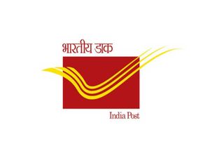 10वीं पास वालों के लिए डाक विभाग के 1058 पदों पर भर्ती, ऐसे करें आवेदन