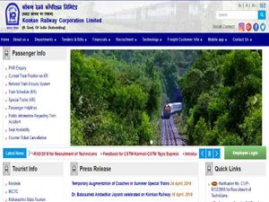 कोंकण रेलवे में निकली स्टेशन मास्टर और सीनियर क्लर्क के कई पदों पर भर्ती