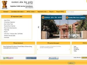 RPSC से असिस्टेंट इंजीनियरों के पदों पर निकली बंपर भर्ती