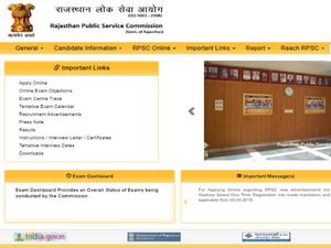 राजस्थान पीएससी ने 8162 पदों पर निकाली सीनियर टीचरों की भर्ती 