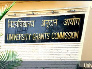 UGC Fake University List 2018: कहीं आपकी यूनिवर्सिटी फर्जी तो नही? देखें लिस्ट...