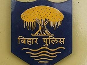 बिहार सब इंस्पेक्टर परीक्षा का रिजल्ट हुआ घोषित, यहां देखें रिजल्ट