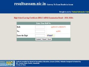 Assam Board Result: SEBA ने आज जारी किया 10वीं बोर्ड का रिजल्ट, ऐसे करें चेक
