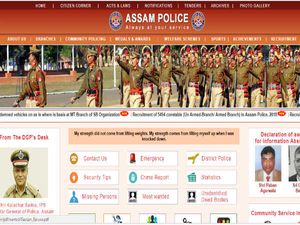 यहां निकली पुलिस कांस्टेबल के 5494 पदों पर भर्ती, जल्द करें आवेदन