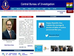 CBI में हो रही है इंस्पेक्टर के 52 पदों पर भर्ती, ऐसे करें आवेदन
