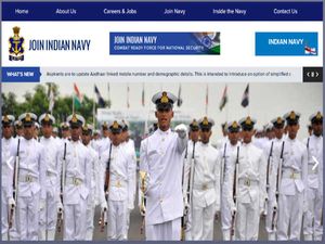 इंडियन नेवी में फायरमैन के पदों पर निकली बंपर भर्ती, जल्द करें आवेदन