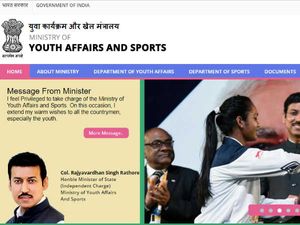 मिनिस्ट्री ऑफ यूथ अफेयर्स एंड स्पोर्ट्स में कई पदों पर वॉक-इन-इंटरव्यू से निकली भर्ती
