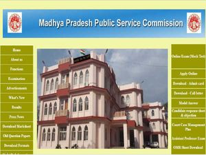 MPPSC Recruitment 2018: लाइब्रेरियन और स्पोर्ट्स ऑफिसर के 619 पदों पर भर्ती