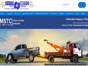 MSTC Limited में निकली कई पदों पर निकली भर्ती, ऐसे करें आवेदन 