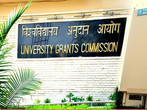 2021 के बाद कॉलेज और यूनिवर्सिटी में प्रोफेसर बनने के लिए PHD अनिवार्य