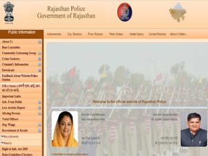 राजस्थान पुलिस भर्ती 2018: कांस्टेबल के 13142 पदों पर भर्ती, जल्द करे आवेदन