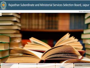 RSMSSB Recruitment 2018: लाइब्रेरियन के 700 पदों पर निकली भर्ती, ऐसे करें आवेदन