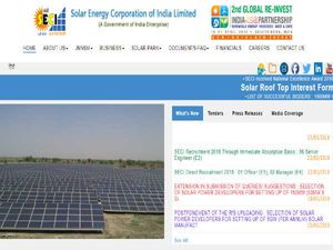 SECI में निकली मैनेजर और ऑफिसर के पदों पर भर्ती