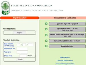 SSC CGL-2018: ऑफिसियल नोटिफिकेशन जारी, ऐसे करें आवेदन