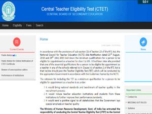 CTET 2018: सेंट्रल टीचर एलिजिबिलिटी टेस्ट (CTET) की अधिसूचना जारी, जानिए परीक्षा और आवेदन की तिथियां