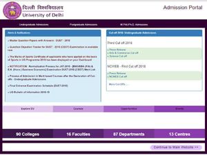 DU Admission 2018: तीसरी Cut-Off लिस्ट जारी, इन कोर्सेस में सीटें हुई फुल