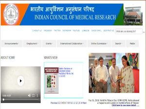 ICMR-NIMS में एसआरएफ और प्रोजेक्ट टेक्निकल ऑफिसर के पदों पर भर्ती