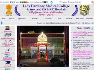 लेडी हार्डिंग मेडिकल कॉलेज में टेक्नोलॉजिस्ट के 17 पदों पर भर्ती, इंटरव्यू से होगा चयन