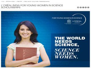 Scholarship Alert 2018: साइंस से 12वीं पास करने वाली छात्राओं के लिए 2.5 लाख की स्कॉलरशिप