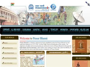 प्रसार भारती में 'मोनिटोरिंग कम कंटेंट असिस्टेंट' के पदों पर भर्ती, ऐसे करें आवेदन