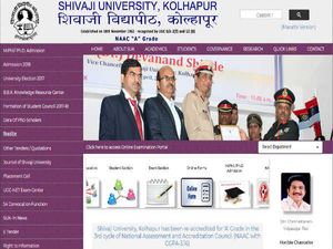 शिवाजी यूनिवर्सिटी में असिस्टेंट प्रोफेसर और कोच के 109 पदों पर भर्ती
